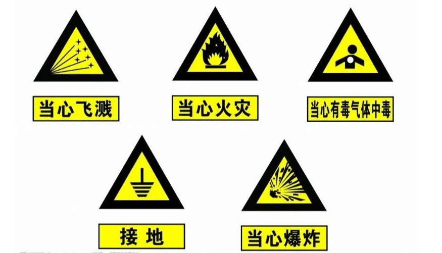 機(jī)械清洗安全操作引領(lǐng)油罐清洗新規(guī)范：保障作業(yè)安全與效率